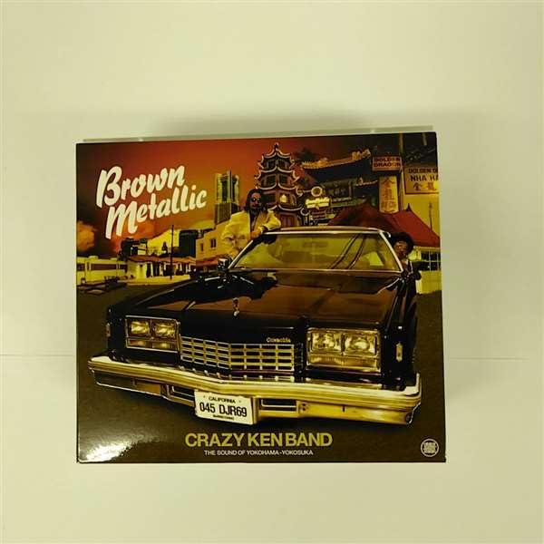Amazon.co.jp: BROWN METALLIC: ミュージック